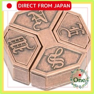 HANAYAMA Puzzle Huzuru CAST NEWS 【Difficulty Level 6】
