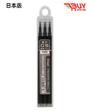 PILOT - PILOT-Frixion 擦擦隱形原子筆替換筆芯0.5mm （黑色） 按壓筆筆芯 膠盒(3支裝) 平行進口 408328 L1-9