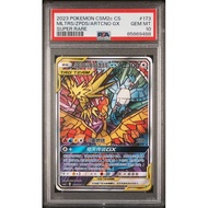 PSA 10 Moltres & Zapdos & Articuno GX SR CSM2C 173 Shining Together Set C