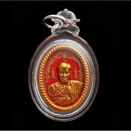 【泰国佛牌】Phra Phong Ropmen Phor Pong｜婆旁圣血自身粉牌｜Samnak Ban Mee Dee｜BE2565