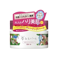 Rosette Dream Balm 白泥提拉保濕潔面膏 90g