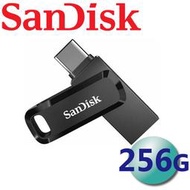 【公司貨】含稅 SanDisk 256GB 256G Ultra GO TYPE-C OTG USB 3.2 雙用隨身碟