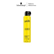 Schwarzkopf Got2b Glued Blasting Freeze Spray (300ml)