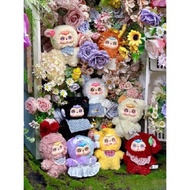 DOU-BAO Little Bean V.3 Keychain Specify The Character