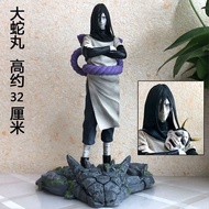 Chinese Version Hand-Made Ornaments GK Naruto Orochimaru Black Hole BlackHole Standing Hand-Made Han