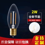 Spot Goods C35L Pointed Tail LED Glass Bulb Bubble Transparent Bulb Lighting Chain2Wled Bulb E17Manu
