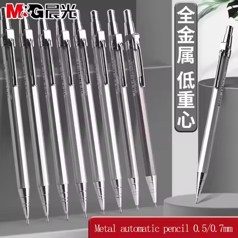 M&G Metal Automatic Pencil 0.5/0.7mm, suitable for students and office use, replaceable lead core