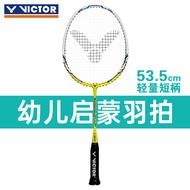 Wickdo VICTOR VICTOR Victory Young Children Enlightenment Badminton Racket Lightweight Entry Entertainment Single Racket JS-7JR