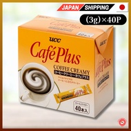 UCC Powder Coffee Creamy Cafe Plus ST 0.1 oz (3 g) x 40 P Direct from JAPAN
