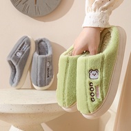 New Model Animal Cotton Slippers, Men's and Women's Indoor Shoes Dp200