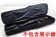 【磐石】120cm電吉他袋硬殼立體長槍袋槍箱收納袋M4 AK 416-BL0019