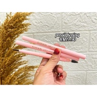 BIHAN EYEBROW PENCIL