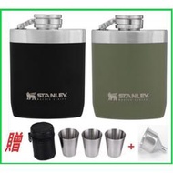 全球動STANLEY  史丹利 大師系列 酒壺  黑色 軍綠新款Logo  漏斗、小酒杯套組 盒裝