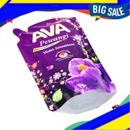 Pelembut Pakaian AVA Fabric Softener Violet Sensations, Pewangi Pakaian AVA (650ML)