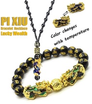 Chinese Pi Xiu Bracelet Necklace Set Feng Shui Bead Bracelet Black Obsidian Pixiu Bracelets Lucky Brave Mantra Beads Bracelets Necklaces for Good Luck Wealth