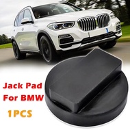 Penyesuai Pad Jacking Point Getah Untuk BMW 3 4 5 Series E36 E39 E46 E60 E90 E87 X3 X4 X5 E83 F25 E5