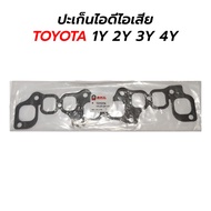 Exhaust Intake Gasket TOYOTA 1Y 2Y 3Y 4Y