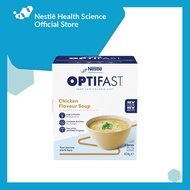 Nestle Optifast VLCD Soup Chicken (8x53g)