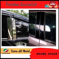 Perodua Bezza All Model Pillar Chrome/Black Pillar