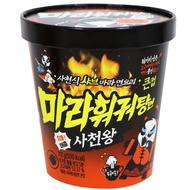 [MDS KOREA] Spicy Mala Hot Pot Cup&amp;Bowl Noodles  麻辣火锅 112g / Spicy hot pot noodles Korean noodles instant noodles ramen