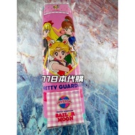 [77 Japan Daigou] Universal Studios Sailor Moon Mouse Pad Desk