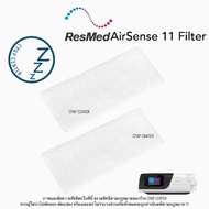 [พร้อมส่ง] ResMed AirSense 11 Filters แผ่นกรองอากาศเครื่อง CPAP ResMed AirSense 11 CPAP