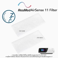 แผ่นกรองcpap ResMed AirSense 11 Filters แผ่นกรองอากาศเครื่อง CPAP ResMed AirSense 11 เครื่อง CPAP ขนาดเล็ก แผ่นกรอง cpap