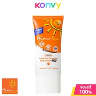 Minus-Sun Pollution Protection Mousse SPF40/PA+++ 30g #Ivory