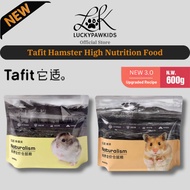 Tafit Premium Hamster Food For Dwarf and Syrian