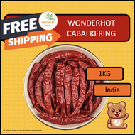 Cabai Kering / Dried Chili (Wonderhot) 辣椒干 1kg