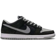 Sepatu Nike Sb Dunk Low J-Pack Shadow Brand New In Box Geostrutch1914