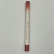 [rom&nd] Lip Mate Pencil 0.5g