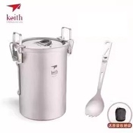 Keith Titanium Ti6300 เครื่องทำอาหารแบบพกพาสำหรับผู้เดินทางแบบอเนกประสงค์สำหรับคน 1-2 ชั้น สำหรับการ