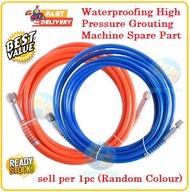 1PC Grouting pipe filling machine 5 meters epoxy injection molding pressure hose polyurethane foam G