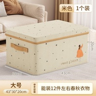 Quilt Clothes Storage Basket Foldable Large Capacity Stack Storage Box Wardrobe Organizer Box