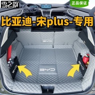 BYD Seal 6 Tikar Batang Kereta