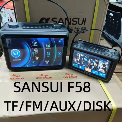 Sansui F58 Karaoke Video Bluetooth Speaker 40W High Power Subspeaker 7-inch HD Screen Lyrics Display