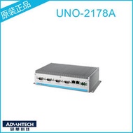 臺灣研華嵌入式工業電腦UNO-2484G替代UNO-2178A無風扇工控機主機~議價