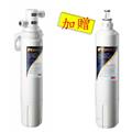 3M S003廚下型淨水器 特惠組(含安裝)(加送1支濾心) (WS003BP)