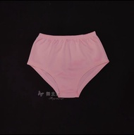 Trang Phục Biểu Diễn DS Mẫu Mới Váy Ngắn Hai Dây Gợi Cảm Khiêu Vũ DJ Cho Nữ Không Khí Gogo Show Quán