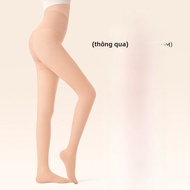 Quần Tất Nữ SecretWorld Natural Color Double Layer Leggings Autumn Winter Women Bare Skin Feel Base