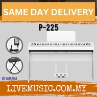 Yamaha P-225 88-Key Digital Piano With Keyboard Bench, Piano Bag, Headphone And Adapter - White ( P225 P 225 P125 P 125)