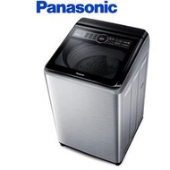 Panasonic 國際牌 19公斤雙科技變頻直立式洗衣機 NA-V190MTS【寬64*深70.2*高107.5】