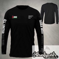 Palestine Da'Wah T-Shirt All United For Free