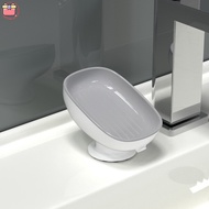 Self Draining Soap Holder, Holder Saver, Extend Soap Life, Keep Dry Clean and Easy Cleaning, Waterfall Creative Box for Bathroom Kitchen Sink Home JP2-SG