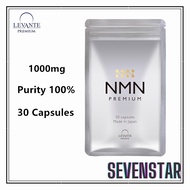 Levante NMN Supplement 1000mg (Amount/purity 100%) 1 tablet per day Yeast fermentation Resveratrol Coenzyme Q10 Vitamin C Zinc GMP certified factory Made in Japan Direct From Japan