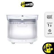 Homerunpet Pet Wireless Water Fountain BF10 น้ำพุสัตว์เลี้ยง