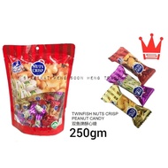 Twinfish Nuts Crisp 250gm