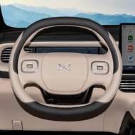 24-26 XPENG G6 Steering Wheel Cover 24-26 XPENG X9 Special anti-slip ultra-thin four-season handleba