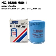 Oil Filter NISSAN SUNNY SENTRA NV CEFIRO Code 15208-H8911